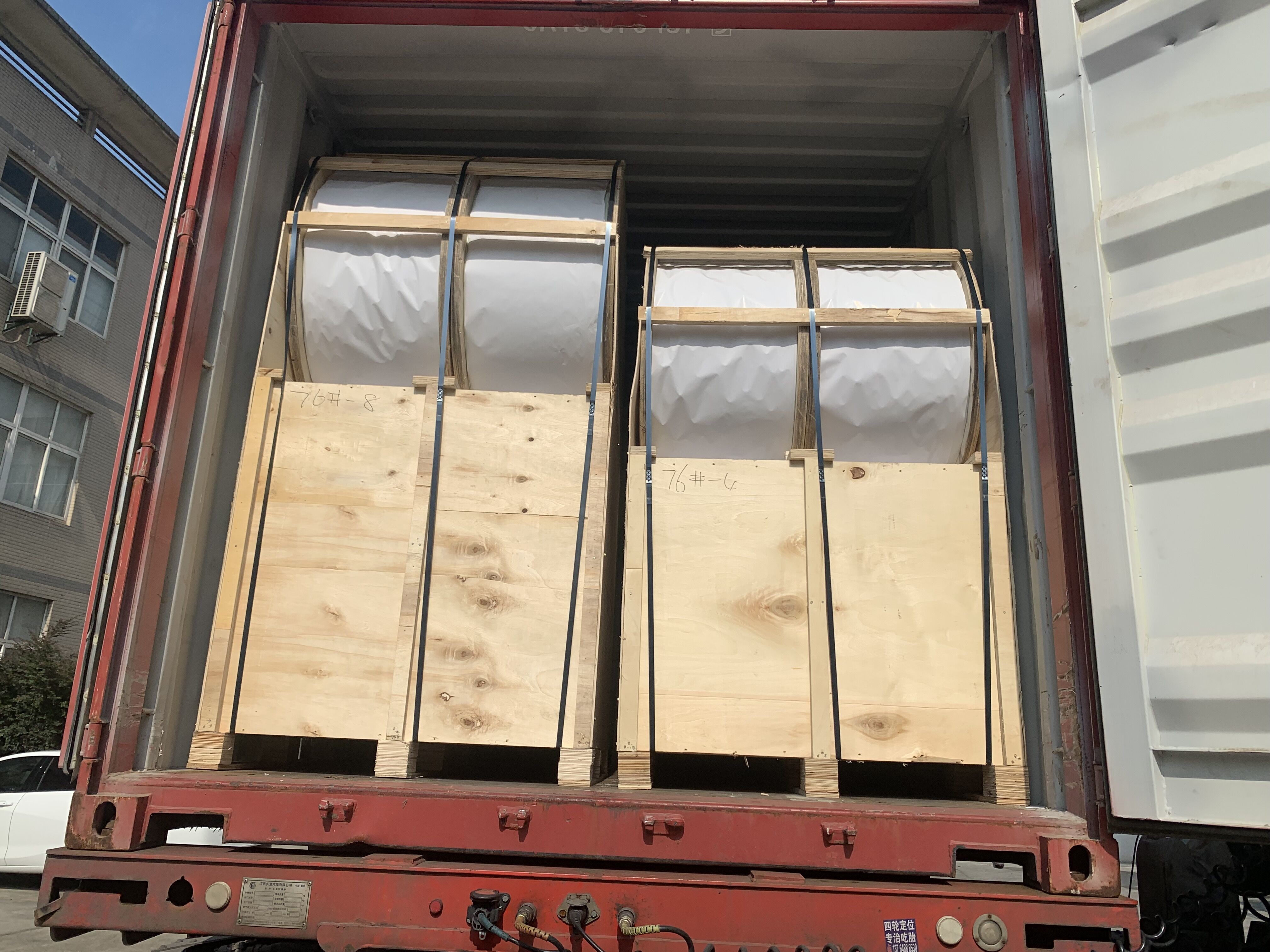 Central Strengthening FRP Rod For Fiber Optic Cable Φ0.4 - Φ5.0 50.4km / Reel 25.2km / Reel